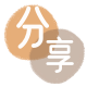广安信用卡信用卡接单平台☀️诚信信用卡24小时在线靠谱商家推荐